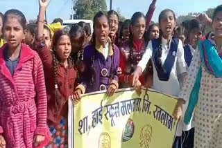 students-boycott-examination-to-demand-reinstatement-of-suspended-principal-ratlam