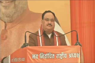 jagat prakash nadda becomes bjp national presJP नड्डा बने BJP के नए 'शंहशाह'ident,