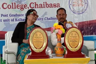 Youth Festival at Kolhan University