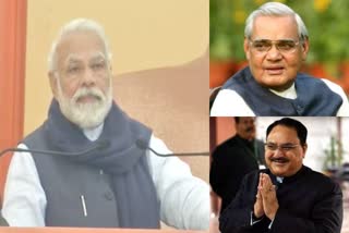 PM Modi said that Himachal should be proud of Atal ji and JP Nadda