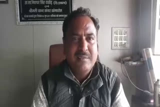 Chittorgarh news, rajasthan news, चित्तौड़गढ़ में ठगी का मामला, व्यवसायी से 80 हजार, 80 हजार की ठगी, बारकोड स्कैन कर