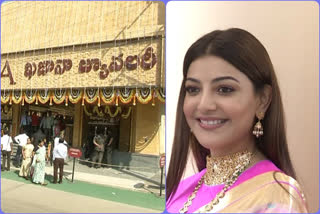 kakinada khazana jewlery opening by cini actress kajal agarwal