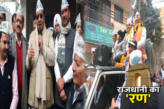 shiv charan goyal filed nomination from motinagar for delhi assembly election