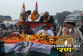 Sahib Singh Yadav filled his nomination letter from najafgarh