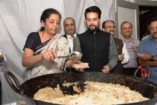 Halwa Ceremony