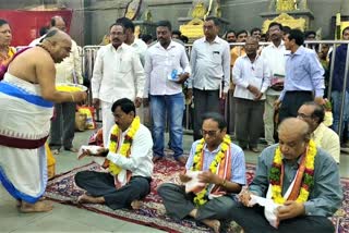 telangana cmo bhupal reddy visit yadadari temple