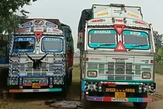 Coal Laden Truck Seized at in Nagaon