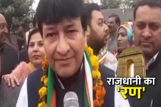haroon yusuf filed nomination from ballimaran vidhansabha for delhi election