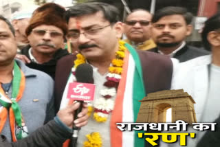 Congress leader Vipin Sharma filled his nomination from Rohtash Nagar Delhi