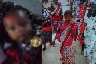 Chennai Baby Kidnap Women Arrest சென்னை குழந்தை கடத்தல் பெண் கைது குழந்தை கடத்தல் பெண் கைது Baby Kidnap Women Arrest குழந்தை கடத்தல் Baby Kidnap