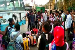 Students protest in gadag