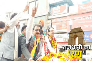 BJP candidate Brahma Singh Tanwar demonstrated power after nomination