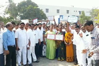 rally in srikakulam for 3 capitals