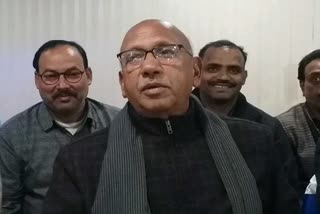 MLA Saryu Rai created a new organization