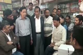 20 lakh rupees demanded from Jharia businessmen in dhanbad