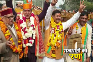 mohan singh bisht filed nomination from karawal nagar for delhi election