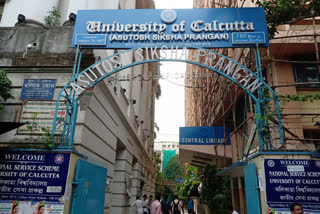 Kolkata University