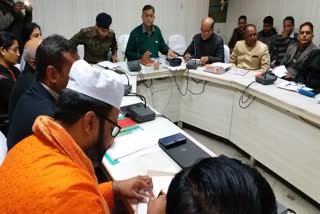 Review meeting of 808 Urs fair, 808 उर्स मेले को लेकर हुई समीक्षा बैठक