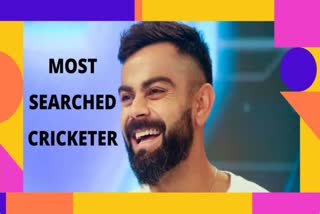 virat kohli became most searched cricket on internet