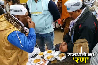 supporters in arvind kejriwal road show got tired in delhi