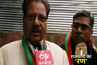 Deoli Assembly: Social Democratic Party candidate also filed nomination