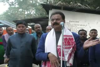 Nalbari Silgosani Than under Assam Darpan scheme