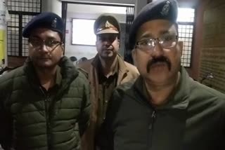 ज्ञानंजय सिंह अपर पुलिस अधीक्षक