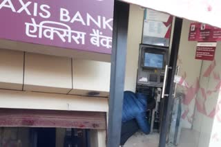 axis atm loot in gurugram