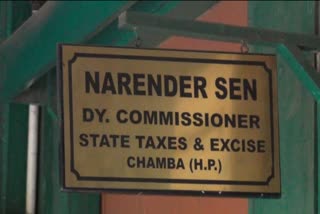 Excise and Taxation Department of Chamba