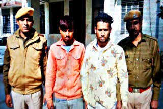 rape criminals arrested by shivdaspura police,  rape criminals arrested from gudgaon, जयपुर में फरार अरोपी गिरफ्तार, शिवदासपुरा थाना पुलिस