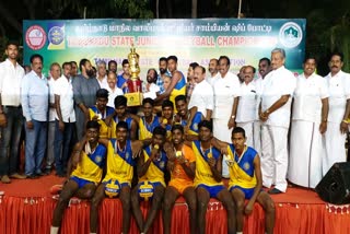 மாநில ஜூனியர் வாலிபால் சாம்பியன்ஷிப், state level volley ball tournament