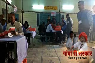 second phase of Panchayat Raj elections, rajasthan panchayati raj election, राजस्थान पंचायत राज चुनाव, पंचायत चुनाव का दूसरा चरण