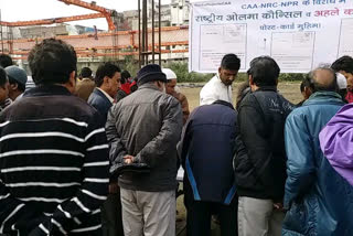 Postcard campaign against the Citizenship Amendment Act in kanpur