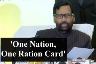 'One Nation, One Ration Card' to come into effect by June 1 across India: Paswan