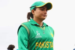 Women's T20 World Cup