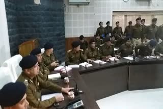 Indore IG Vivek Sharma took a meeting of police officers