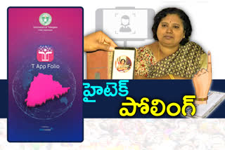 face recognition technology using in municipal elections in telanagana