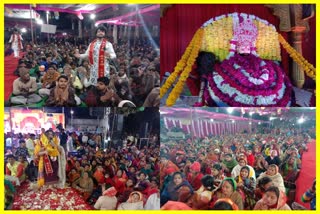 Bhajan evening organized in Agar malwa