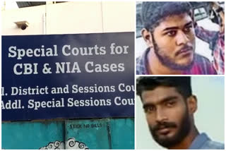 special NIA court  Pantheerankavu UPA case  പന്തീരങ്കാവ് യുഎപിഎ കേസ്  പ്രത്യേക എൻ.ഐ.എ കോടതി  എറണാകുളം  Ernakulam