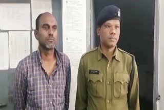 Accused arrested