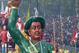 Tipu