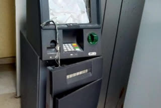 Sathyanarayanapuram ATM Attempted To Fail
