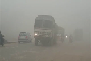 dense fog in radaur yamunanagar