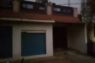Robbery at a bank near Hosu