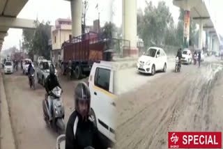 bad road conditions in ghaziabad