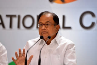 P Chidambaram