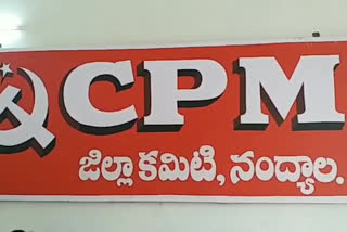 cpm state leader madhu press meet