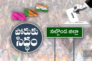 POLLING PREPARATIONS IN NALGONDA DISTRICT