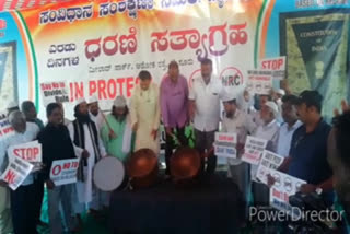 Protest in Mysore