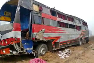 uttar pradesh accident